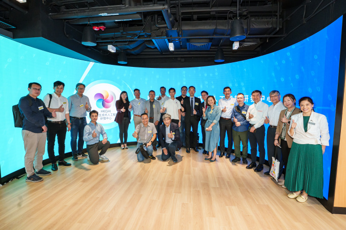 A tour of the Hong Kong Generative AI Research and Development Center (HKGAI) was arranged for IEC members and industry guests.