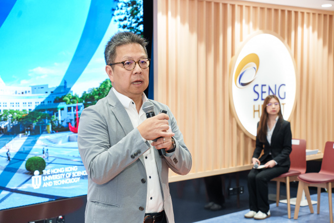 Dean of Engineering Prof. Hong K. Lo delivered a warm welcome at the I-Connect-U forum.
