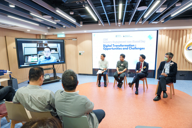 Panel speakers of the fireside chat included Mr. Gemini Wong (joined online by Zoom), Chief Digital Officer, SmarTone; Mr. Michael Wong (second right), Executive Director, Operations Technology, Morgan Stanley; CSE Department Head Prof. Zhou Xiaofang (first right) and CSE faculty member Prof. Song Yanqiu (third right). Prof. Gary Chan (fourth right) of CSE served as the facilitator.