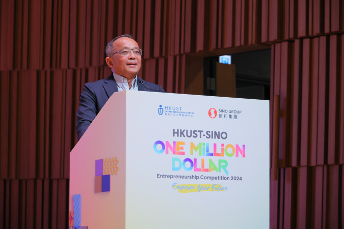 Prof. Tim Cheng, HKUST Vice-President for Research and Development, expresses that the new 'International Student Track’ is introduced in the hope of embracing broader global participation as well as strengthening Hong Kong’s position as a global hub for innovation and startup incubation.