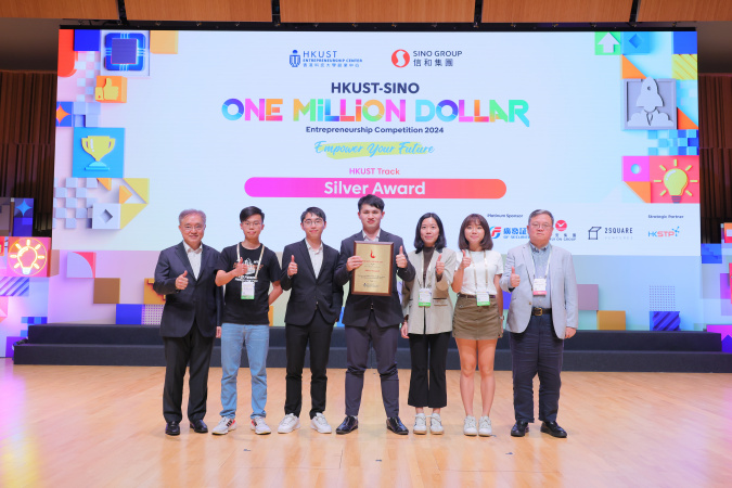 Silver Award (second runner-up) of HKUST Track is EC Innovation Limited.