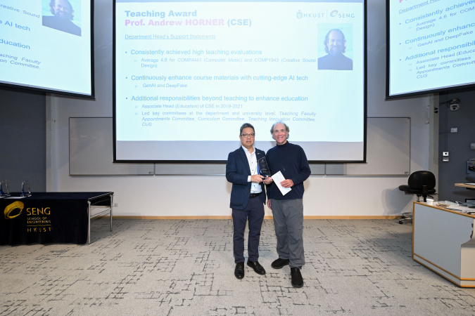 Prof. Andrew Horner (right) received the award from Dean of Engineering Prof. Hong K. Lo.