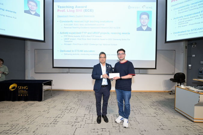Prof. Shi Ling (right) received the award from Dean of Engineering Prof. Hong K. Lo.