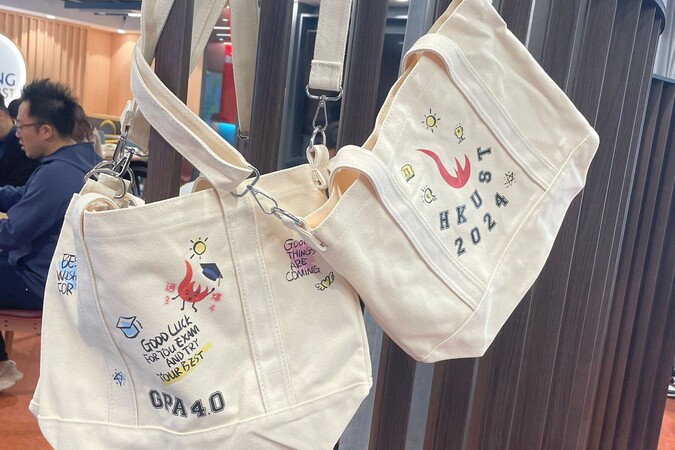 Handbag Workshop 