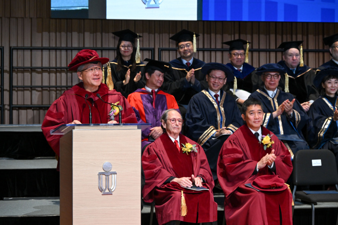 HKUST Congregation 2024 – Honorary Doctorate Conferment Ceremony