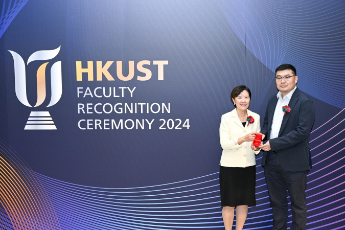 Prof. Kevin Chen Jing (right) and Prof. Nancy Ip