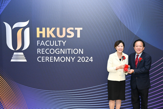 Prof. Ricky Lee Shi-Wei (right) and Prof. Nancy Ip