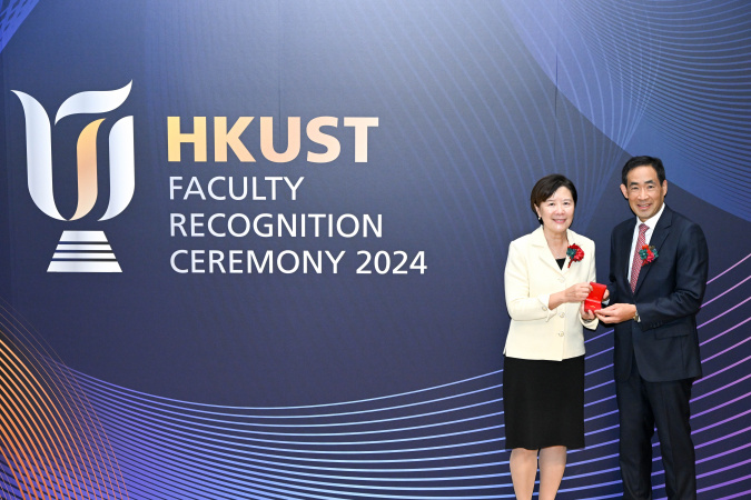 Prof. Bertram Shi (right) and Prof. Nancy Ip