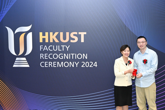 Prof. Walter Wang Zhe (right) and Prof. Nancy Ip