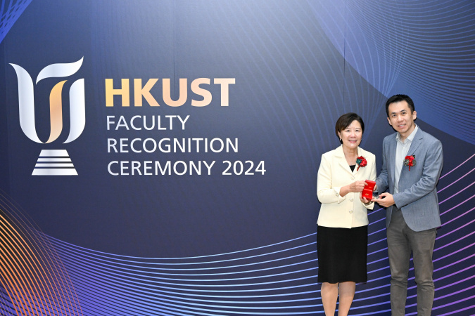 Prof. Zhang Jiheng (right) and Prof. Nancy Ip