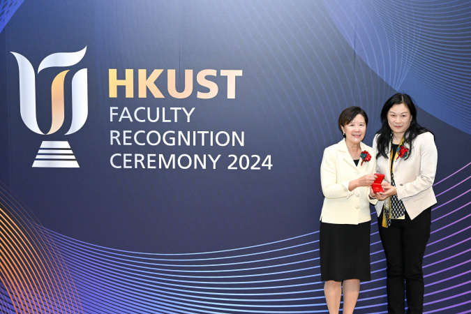 Prof. Zhang Qian (right) and Prof. Nancy Ip