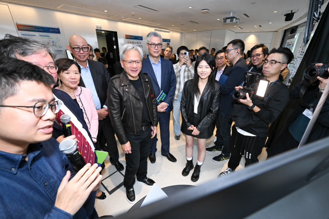 Innovation Showcase