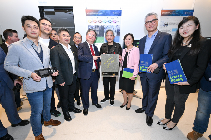 Innovation Showcase