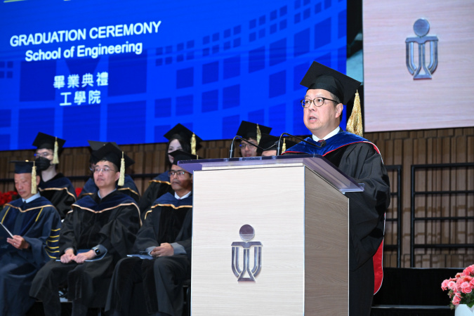 Address by Dean of Engineering Prof. Hong K. Lo