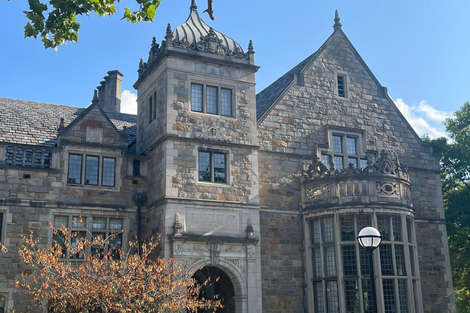 University of Michigan