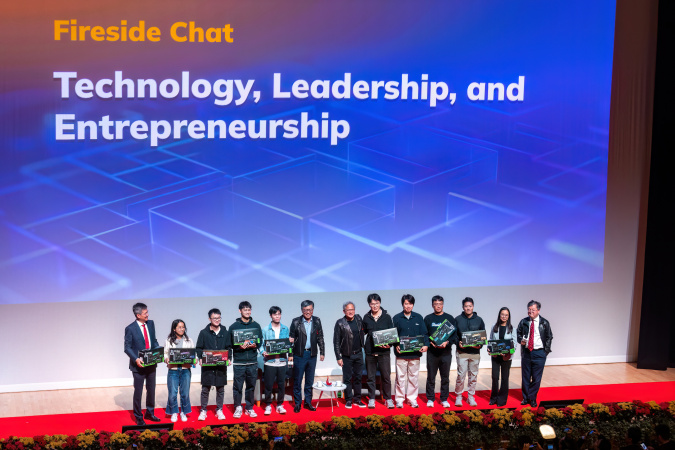 Fireside chat session on “Technology, Leadership, and Entrepreneurship”