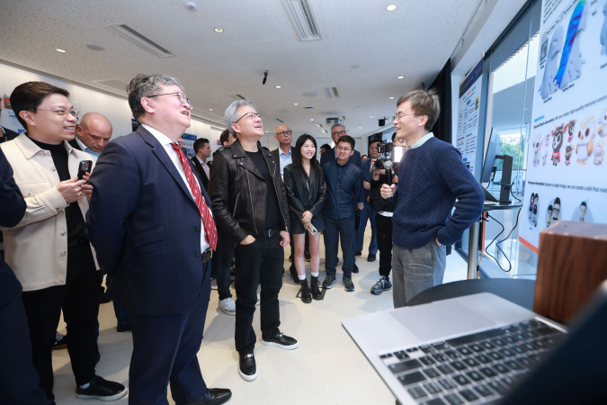 Innovation Showcase
