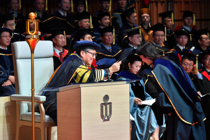 HKUST Congregation 2024