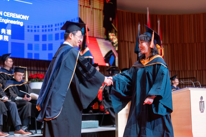 HKUST Congregation 2024