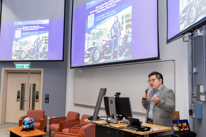 Prof. Duan Molong