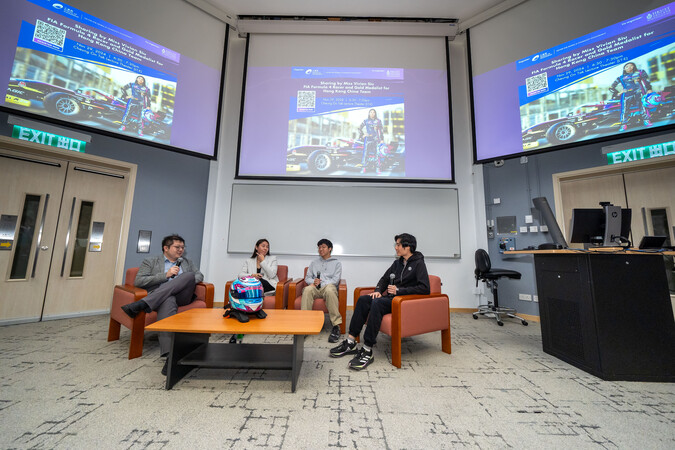 (From left) Prof. Duan Molong, Miss Vivian Siu, Marco Leung and Louis Cheng at the fireside chat
