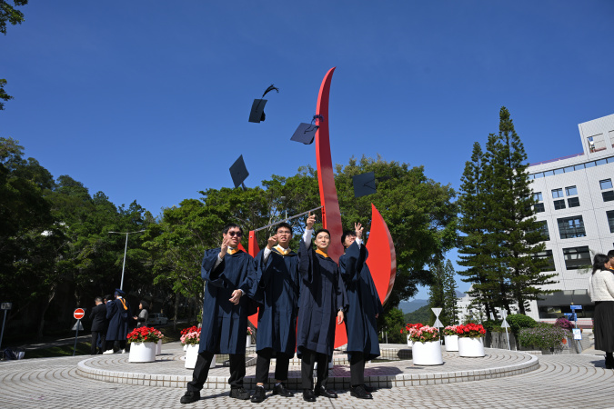 HKUST Congregation 2024