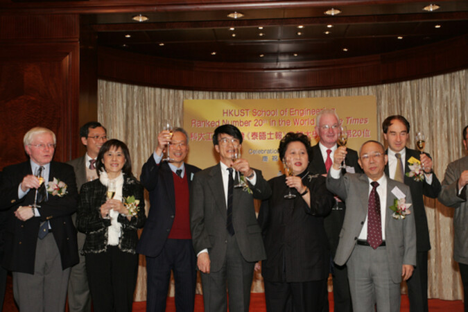 The University hosted a party on January 21, 2005 to celebrate its 20th position in the World’s Top 100 Universities in Engineering & IT league table by Times Higher Education.