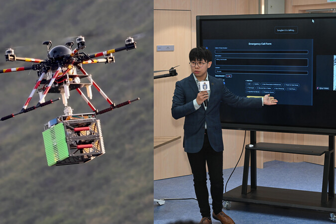 Integrative Systems and Design (ISD) student Wu Chun-Ming stages live demonstration on an automated UAV-based emergency delivery system developed by HKUST, and simulates how the system delivers essential medical items to a designated location.