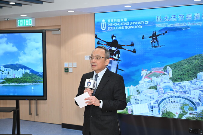 Prof. Tim Cheng emphasizes the University’s unparalleled vision and core competencies, backed by state-of-the-art facilities. He expresses HKUST’s enthusiasm for playing a pivotal role in advancing LAE development in Hong Kong.