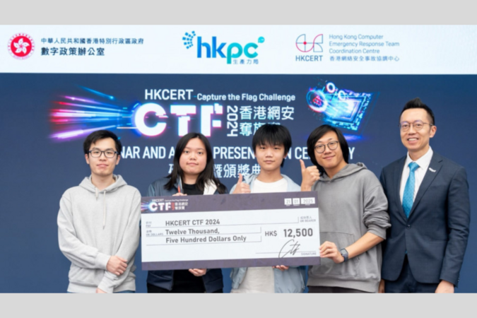 The 1st runner-up of the Open category: Ho Chun Kit (previous Firebird leader), Wong Man Ying (current Firebird leader), Li Wan Chak, Cheng Ka Nok (previous Firebird core member)