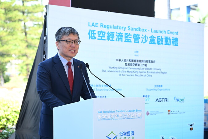沈向洋教授致欢迎辞时表示，是次启动仪式标志着香港积极推动航空领域的创新及成果转化，科大深感荣幸能成为场地主办方。