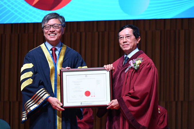 In September 2024, Prof. Ko Ping-Keung was awarded an Honorary Fellowship by HKUST in recognition of his long-standing service and commitment to the University’s development.