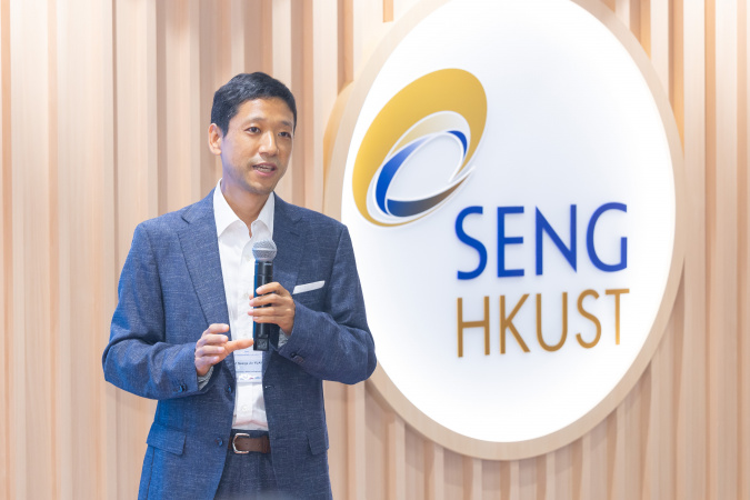 Prof. George Yuan, Associate Dean of Engineering (Strategic Planning and Development), delivered a warm welcome at the event.