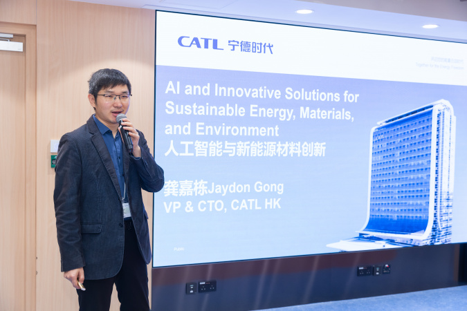 Dr. Gong Jiadong, Vice President & Chief Technology Officer of CATL International R&D Institute, discussed “AI and Innovative Solutions for Sustainable Energy, Materials, and Environment”.
