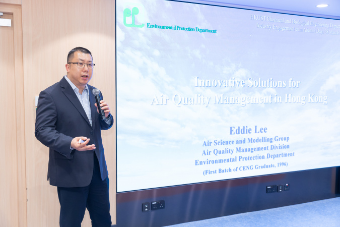 Mr. Eddie Lee, Principal Environment Protection Officer of the Environmental Protection Department, HKSAR Government, also a BEng graduate of the inaugural batch from the CBE Department, spoke on “Innovative Solutions for Air Quality Management in Hong Kong”.