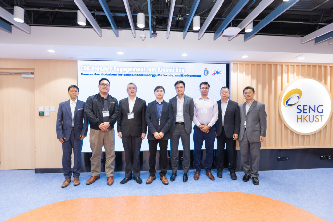 (From left) Prof. George Yuan, Mr. Sun Wenqing, Mr. Xu Zhuliang, Dr. Gong Jiadong, Mr. Alfred Wong, Dr. Jelan Kuhn, Mr. Eddie Lee and Prof. Shao Minhua