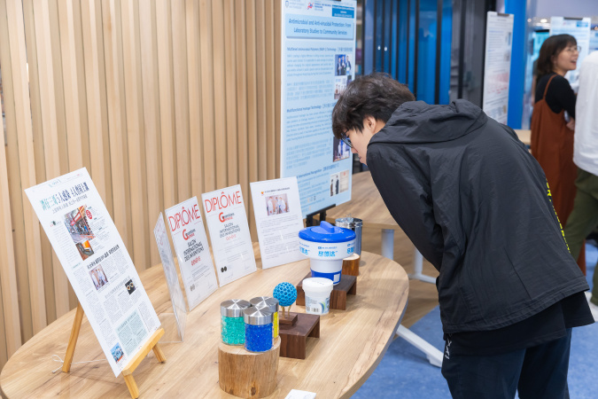 Research project showcase
