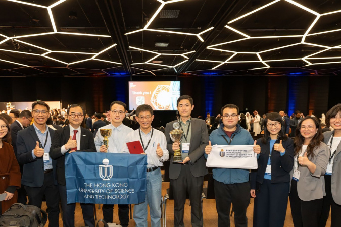 Two research teams led by Prof. Sun Qingping (fifth left) from the Department of Mechanical and Aerospace Engineering and Prof. Liu Hao (fifth right), an HKUST alumnus from the Department of Computer Science and Engineering who is currently an Assistant Professor of the Artificial Intelligence Thrust at HKUST (Guangzhou), win special prizes of the Prize of the Technical University of Cluj-Napoca – Romania and the Swiss Automobile Club Prize – ACS respectively.