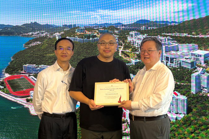 Prof. Frank Lam Leung-Yuk (center), Prof. Guo Yike (right) and Prof. Jimmy Fung (left).