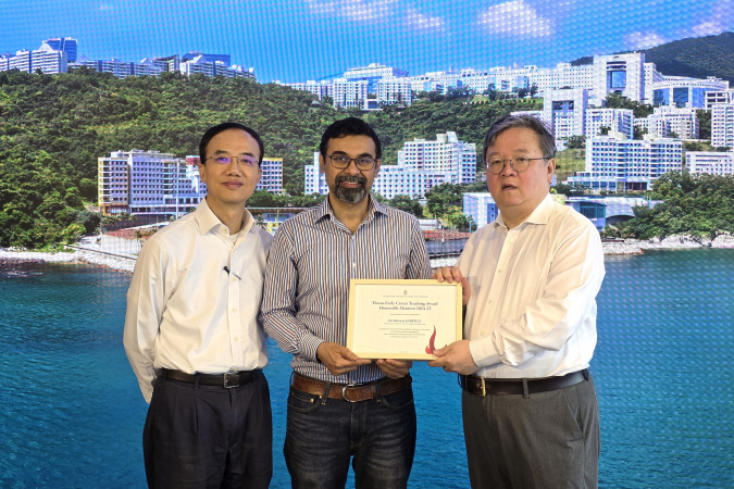 Dr. Khawar Sarfraz (center), Prof. Guo Yike (right) and Prof. Jimmy Fung (left).