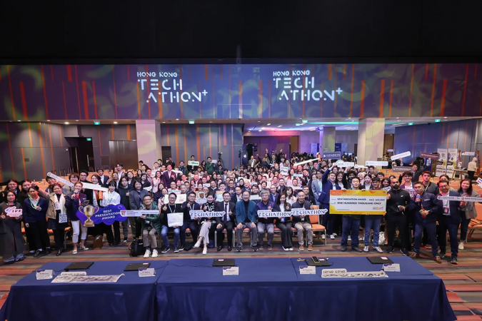 科技园公司与本地大专院校合办的年度学界创科盛事 Hong Kong Techathon+ 2025，今届参与人数创新高，吸引超过 1,800 名本地与来自世界各地的创科专才，组成超过 380 支队伍参与今次竞赛。