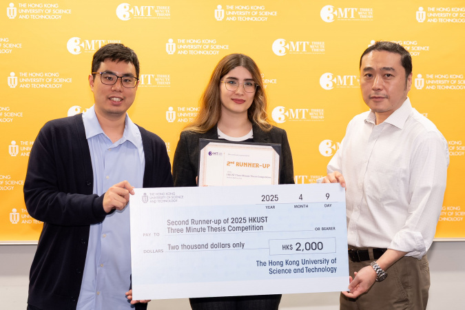 Second Runner-Up: Nahid Khodabakhshi (center), a PhD student from the Department of Civil and Environmental Engineering