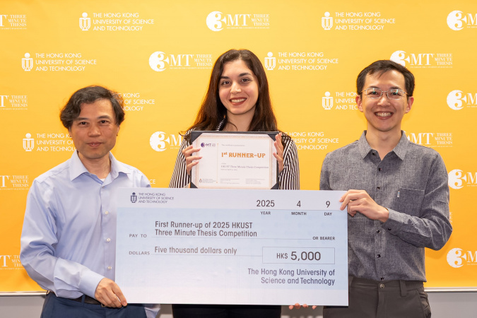 First Runner-Up: Zahrasadat Hosseini (center), a PhD student in the Department of Electronic and Computer Engineering