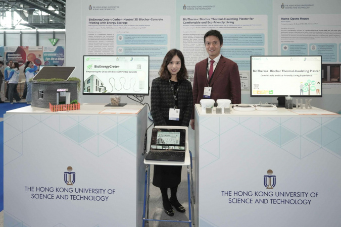 Prof. Tsang and his PhD student Zhang Yuying at the 50th Geneva International Exhibition of Inventions