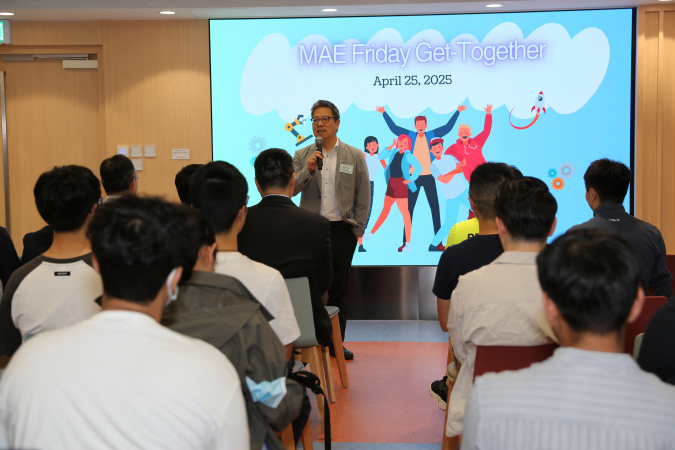 Dean of Engineering Prof. Hong K. Lo delivered a welcome speech.