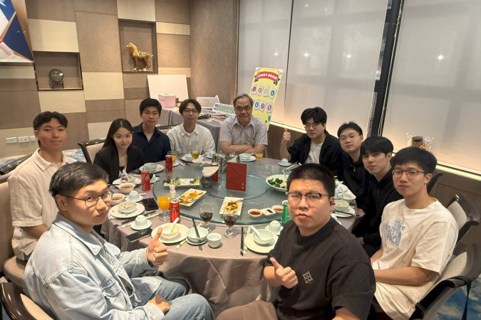 Graduation Gathering for MAE MSc Programs (AE & IBTM & MECH) (2025)