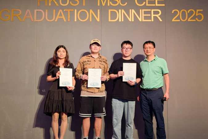 MSc(CEE) Graduation Dinner