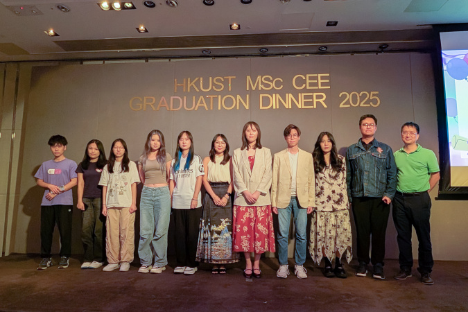 MSc(CEE) Graduation Dinner