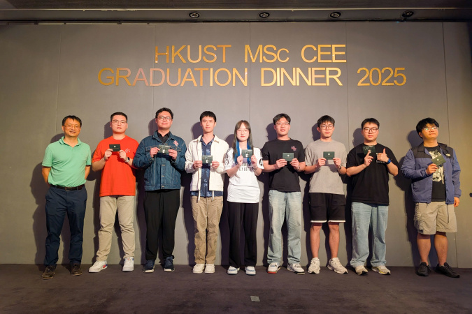 MSc(CEE) Graduation Dinner