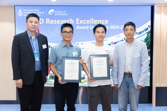 Finalist Dr. Xu Yixin (second right), a 2024 PhD graduate from the Department of Mechanical and Aerospace Engineering (MAE), and his PhD advisor Prof. Zhou Yanguang (second left), Assistant Professor of MAE, received a certificate from Prof. George Yuan (first right), Associate Dean of Engineering (Strategic Planning and Development). Also pictured was MAE Acting Department Head Prof. Zhang Fumin (first left).